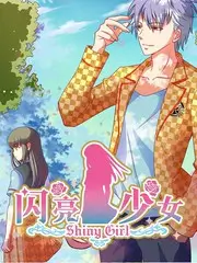 野餐吧朋友 户外综艺