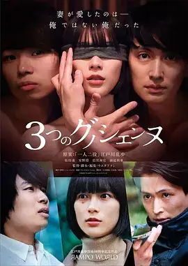 冰川纪事