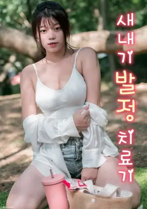 铁轨上的中国 纪实剧全集免费观看